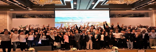 solar Decathlon middle 2018