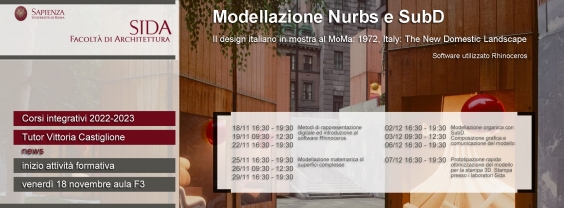 Centro S.I.D.A. - 2023 - Modellazione Nurbs e SubD