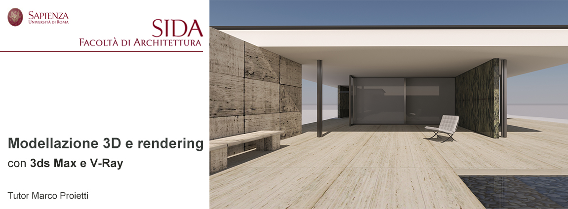 Centro S.I.D.A. 2024 | Modellazione 3D E Rendering | II Edizione