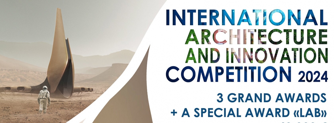14th International Architecture And Innovation Competition