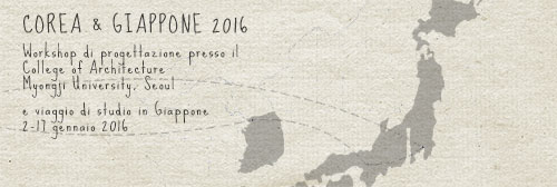 Workshop di progettazione