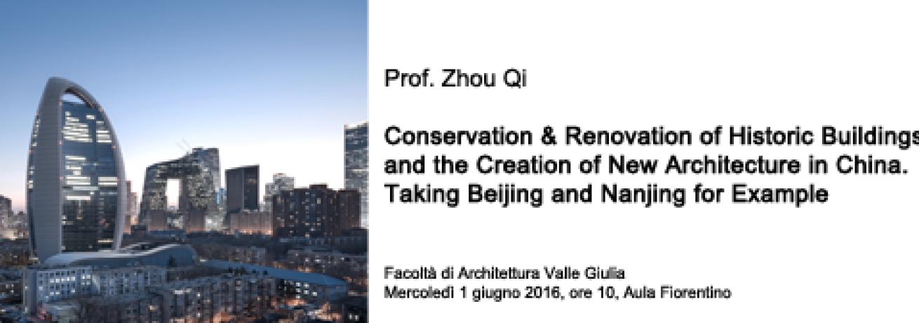 Lecture Prof. Zhou Qi