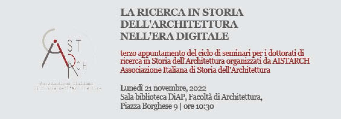 Seminario "La ricerca in storia dell'architettura nell'era digitale"