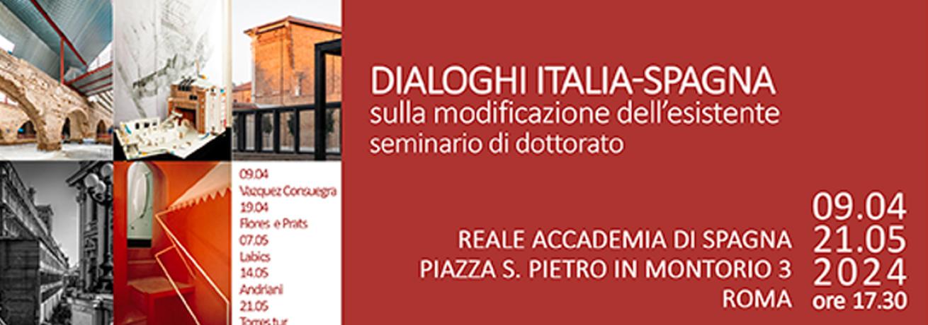 Seminario | Dialoghi Italia-Spagna Sulla Modificazione Dell’esistente
