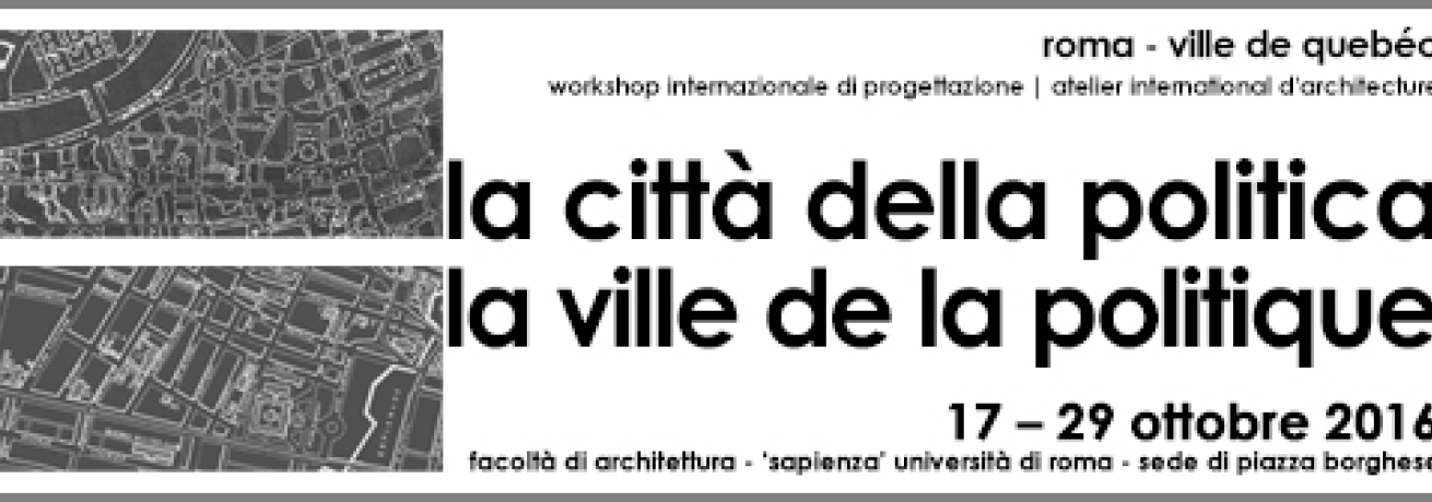 workshop internaz progettazion