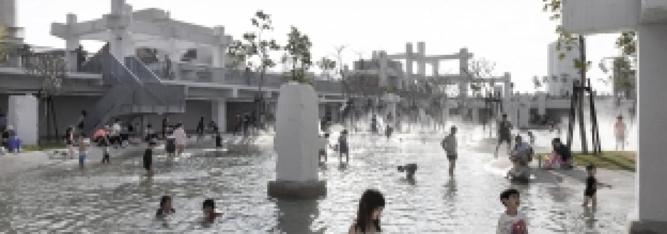 International Seminars ARU_PDTA_GPN International Seminars ARU_PDTA_GPN