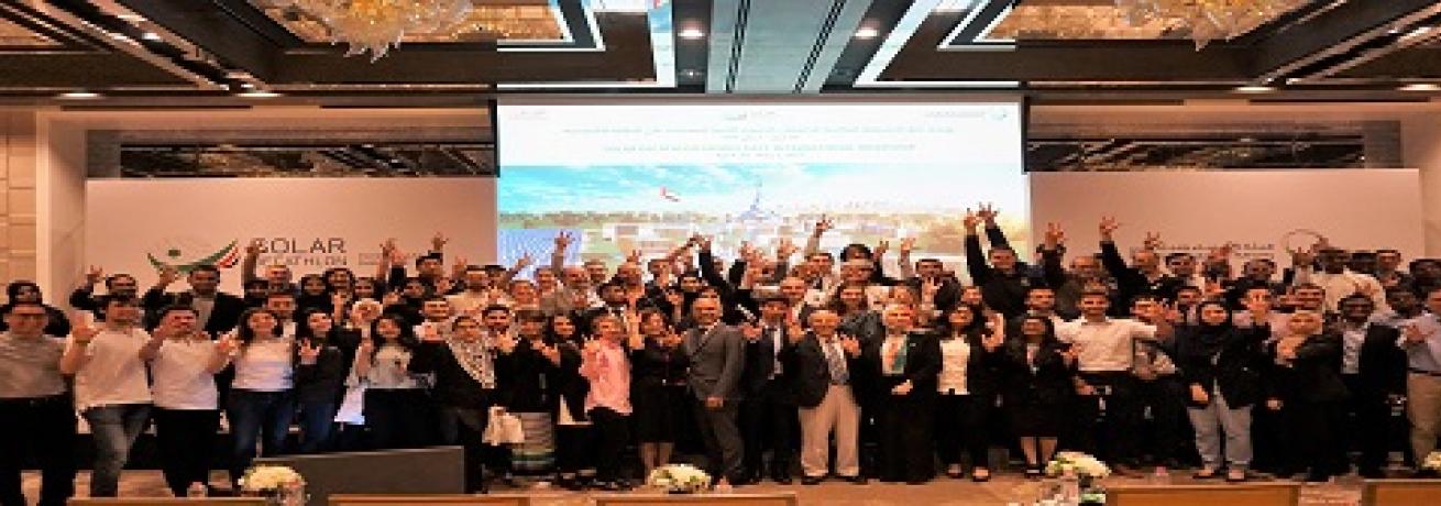solar Decathlon middle 2018