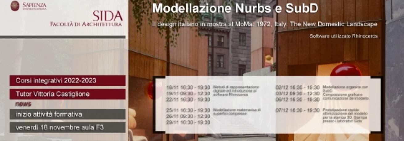 Centro S.I.D.A. - 2023 - Modellazione Nurbs e SubD