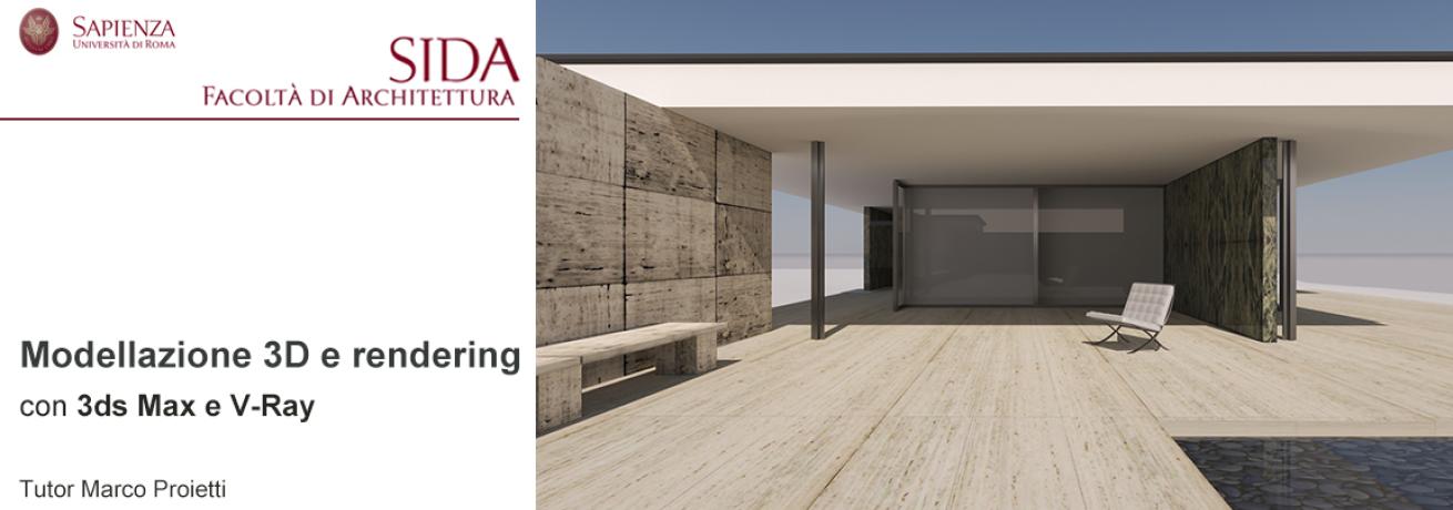 Centro S.I.D.A. 2024 | Modellazione 3D E Rendering | II Edizione