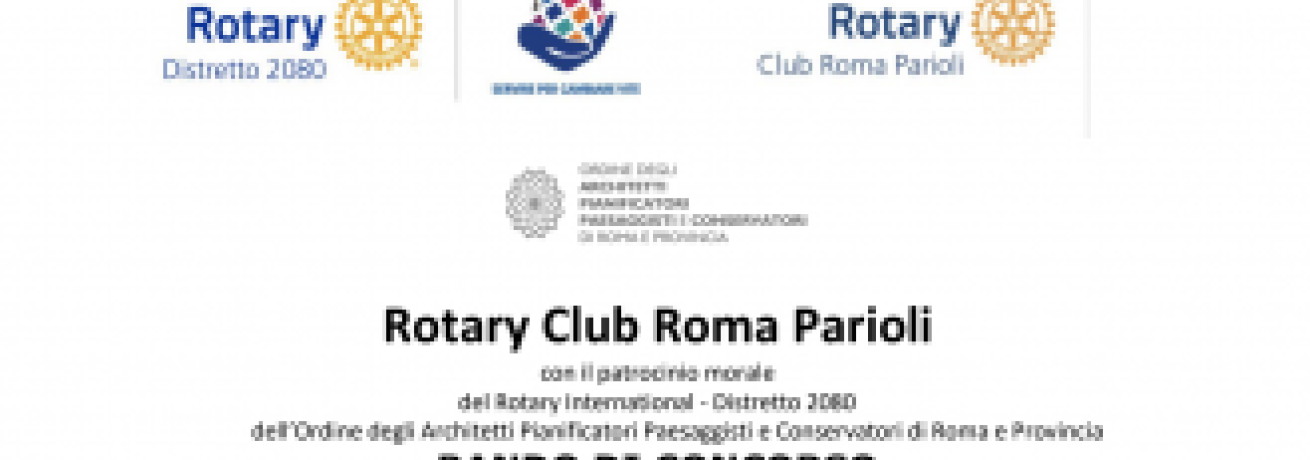 Roma Renovatio Urbis 2021-2022