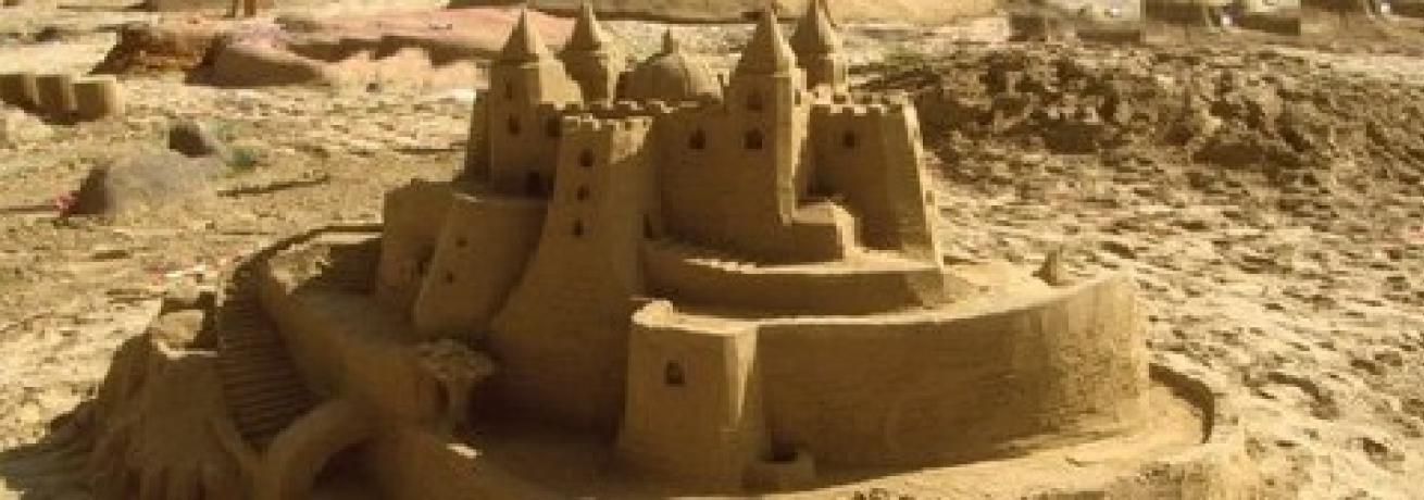 chiusura estiva 2014