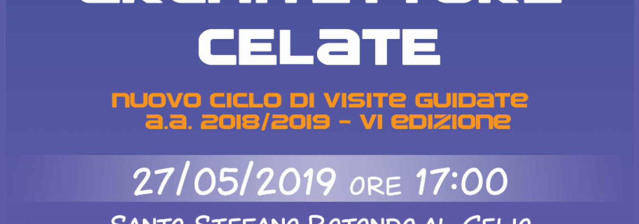 Santo Stefano Rotondo al Celio