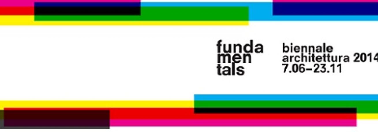 visita biennale architettura