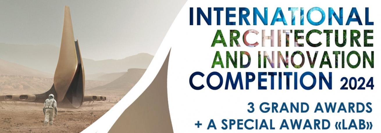 14th International Architecture And Innovation Competition