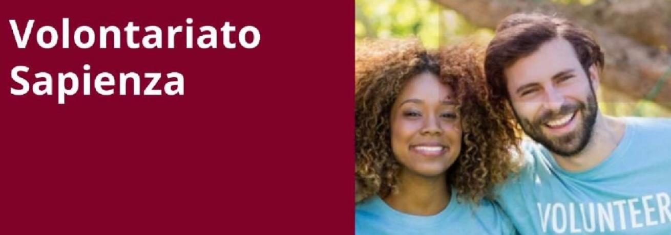 Sapienza Volunteer – Nuove Attività Di Volontariato Per Gli Studenti