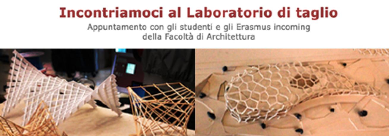 Erasmus,incontriamoci al CeSMA Erasmus,incontriamoci al CeSMA