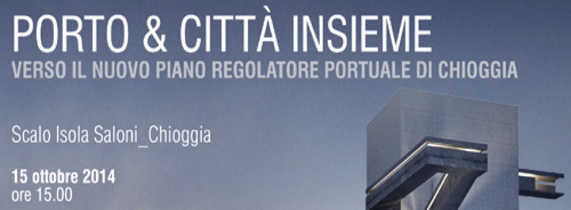 porto e città insieme