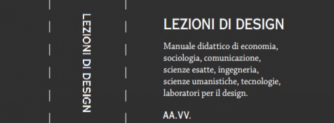 Lezioni di design