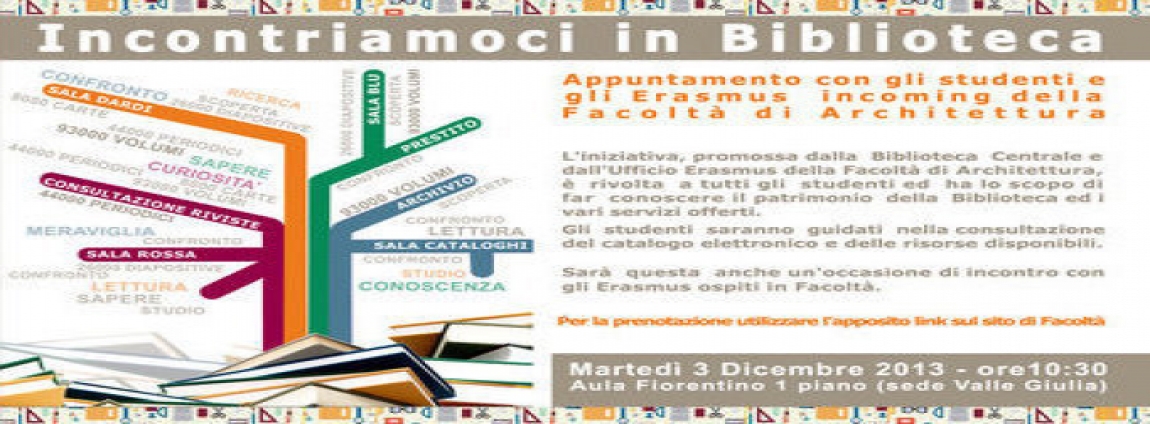 incontriamoci in biblioteca