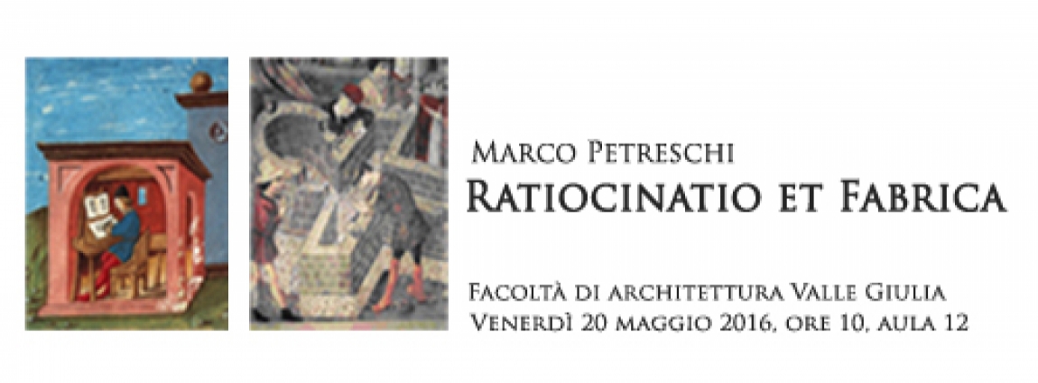 2016_Ratiocinatio ed Fabrica.jpg