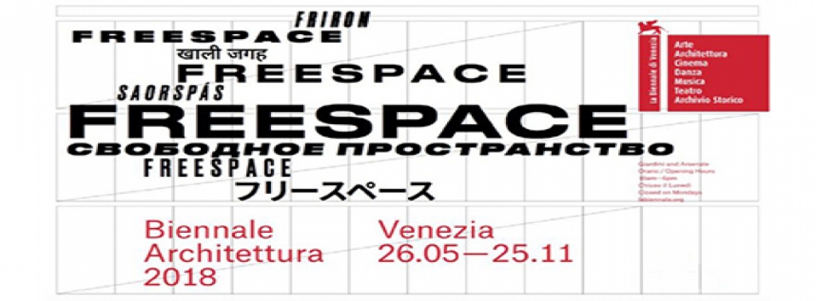 Freespace_perSito-sapienza.jpg