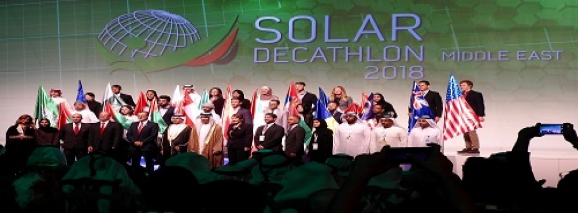 SolarDecathlonDubai500.jpg