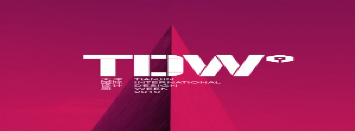 TDW2019_WEB_06x.jpg
