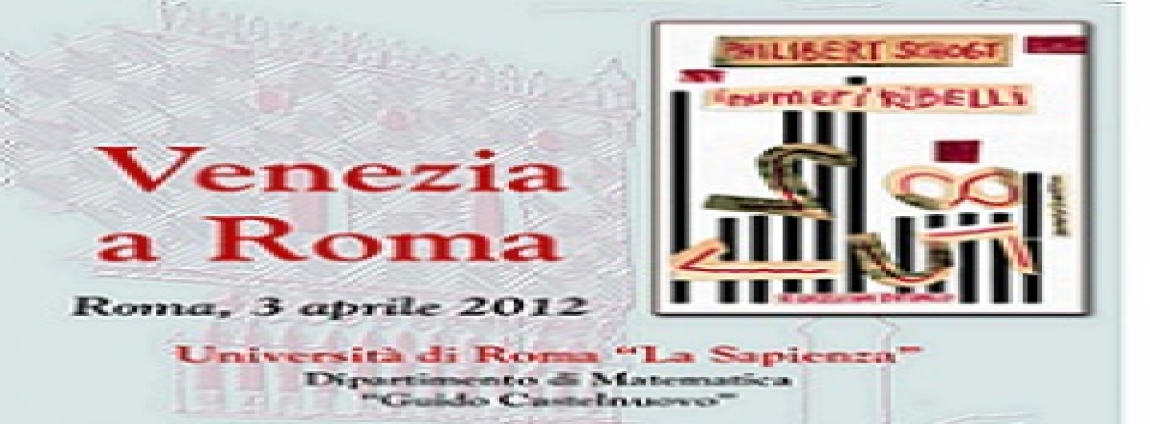 conferenze Venezia a Roma
