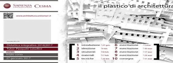 Corso integrativo