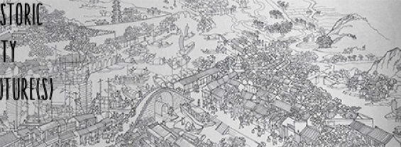 Workshop di progettazione a Xi'an, Cina - 22-31 luglio 2014
